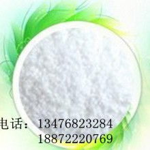 云南陆良酶制剂有限责任公司 专业引领中性蛋白酶与酸性酶制剂新篇章